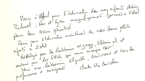 Lettre de Dr Claude Benichou
