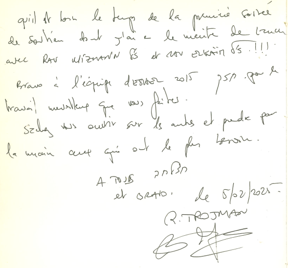 Lettre de Raphaël Trojman