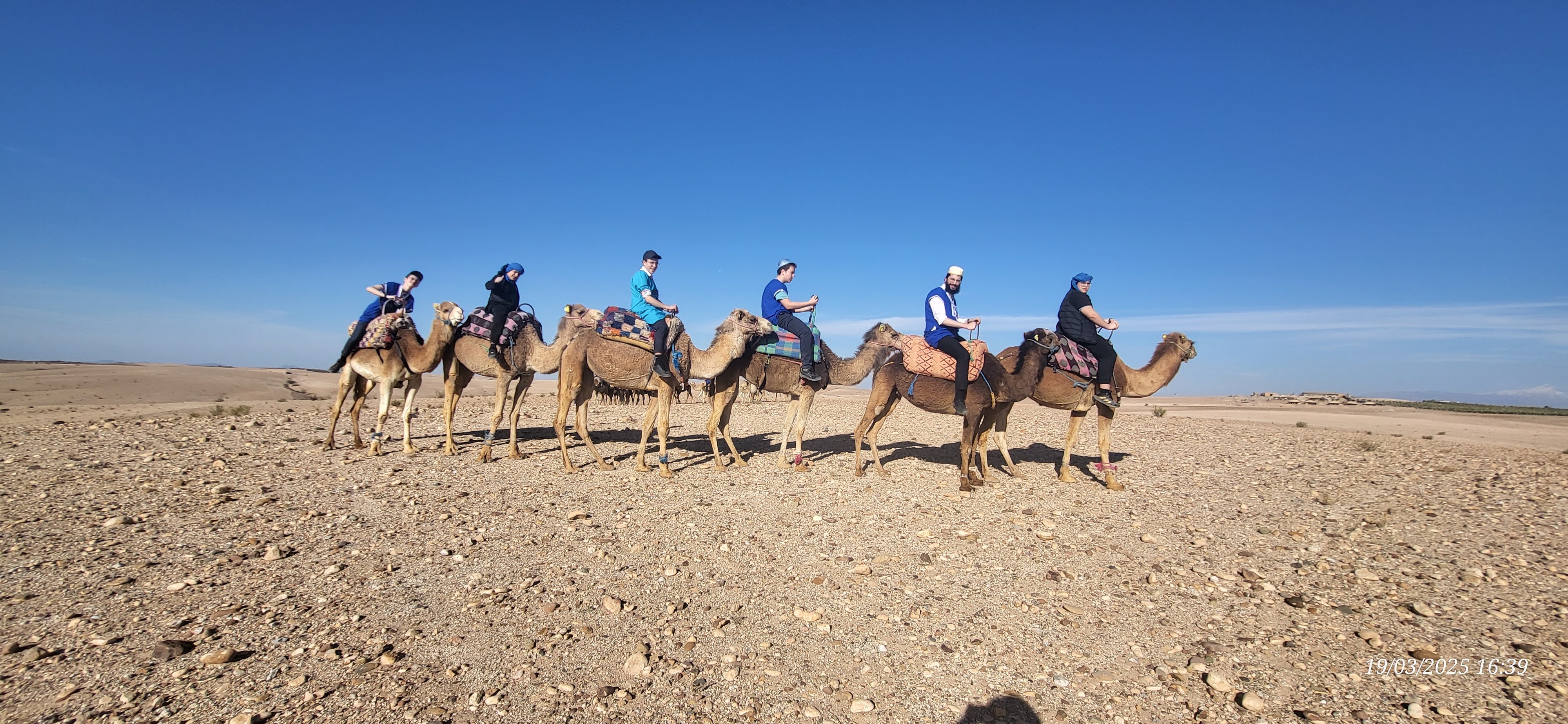 Photo du voyage au Maroc 39