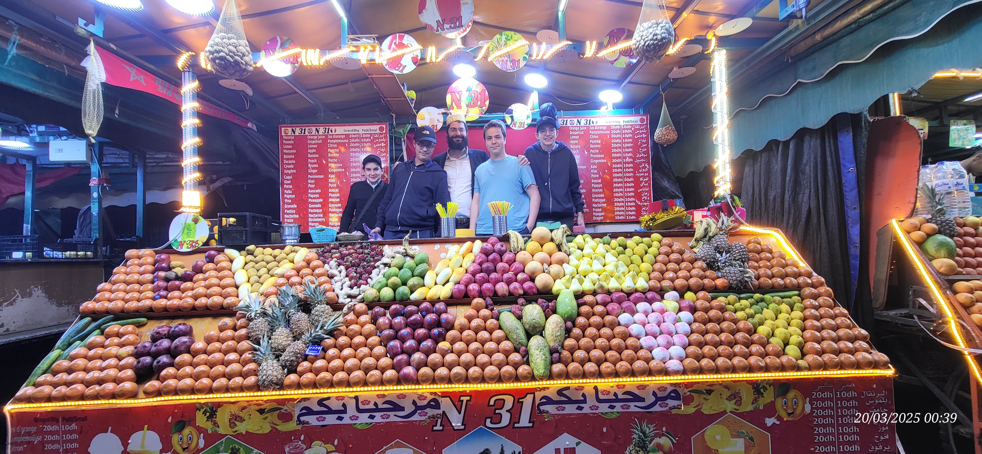 Photo du voyage au Maroc 46