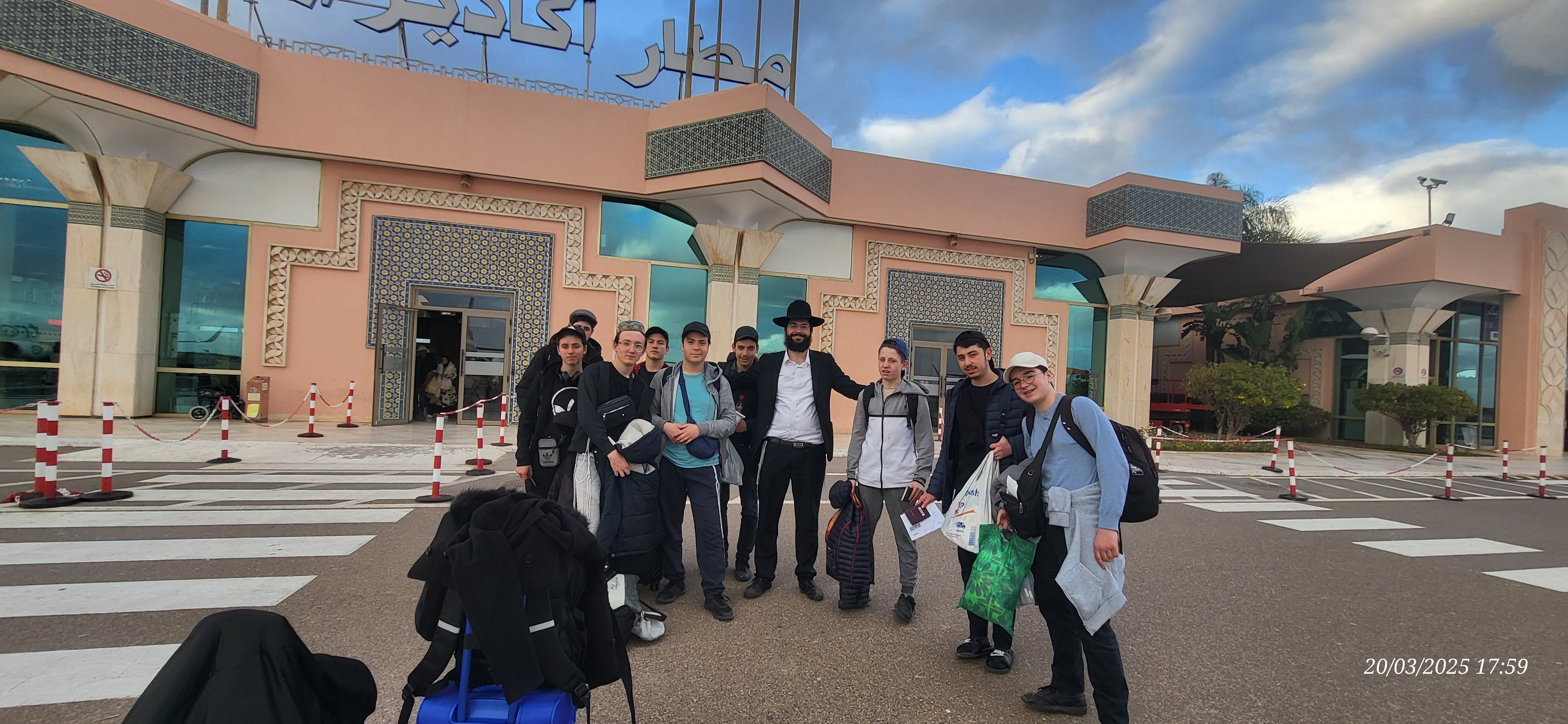 Photo du voyage au Maroc 54